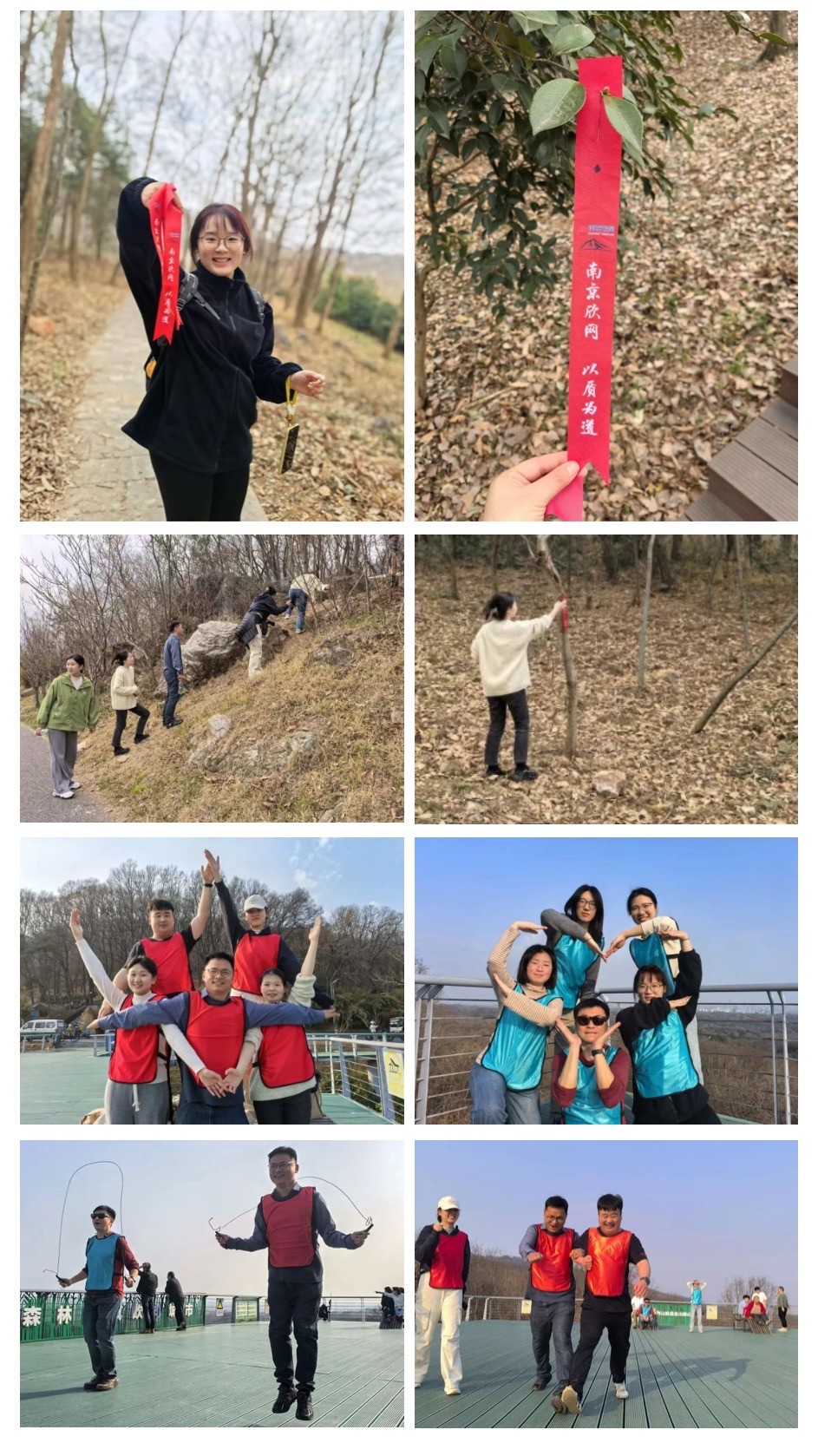 天博游戏平台|天博（中国）欣网|欣网通信