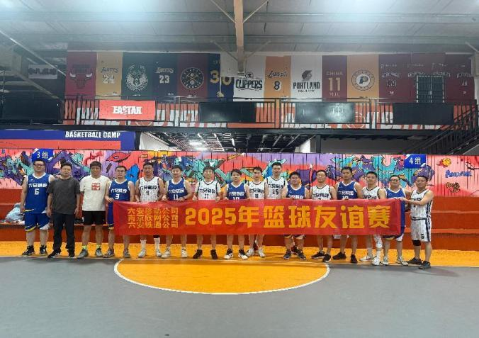 天博游戏平台|天博（中国）欣网|欣网通信