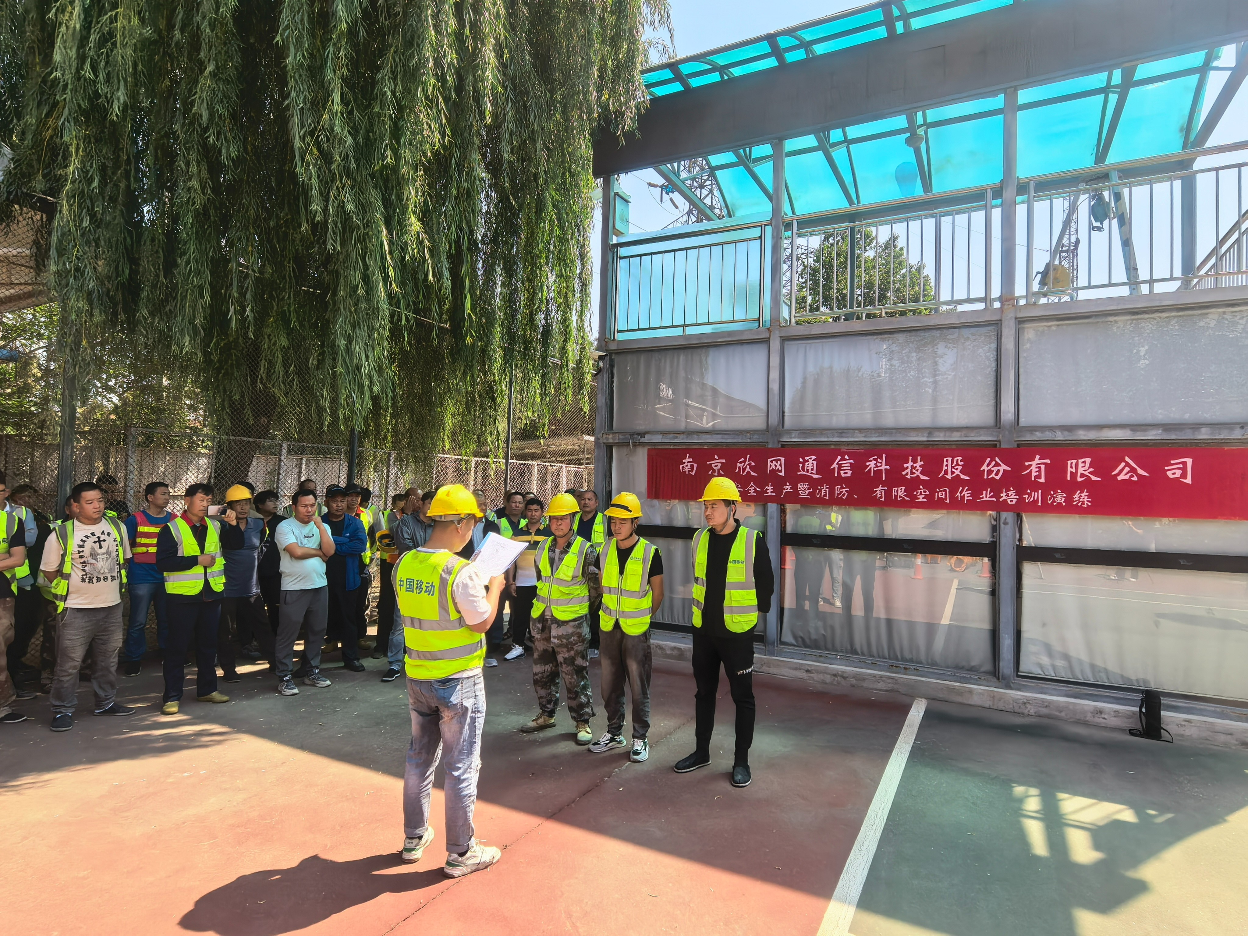 天博游戏平台|天博（中国）欣网|欣网通信