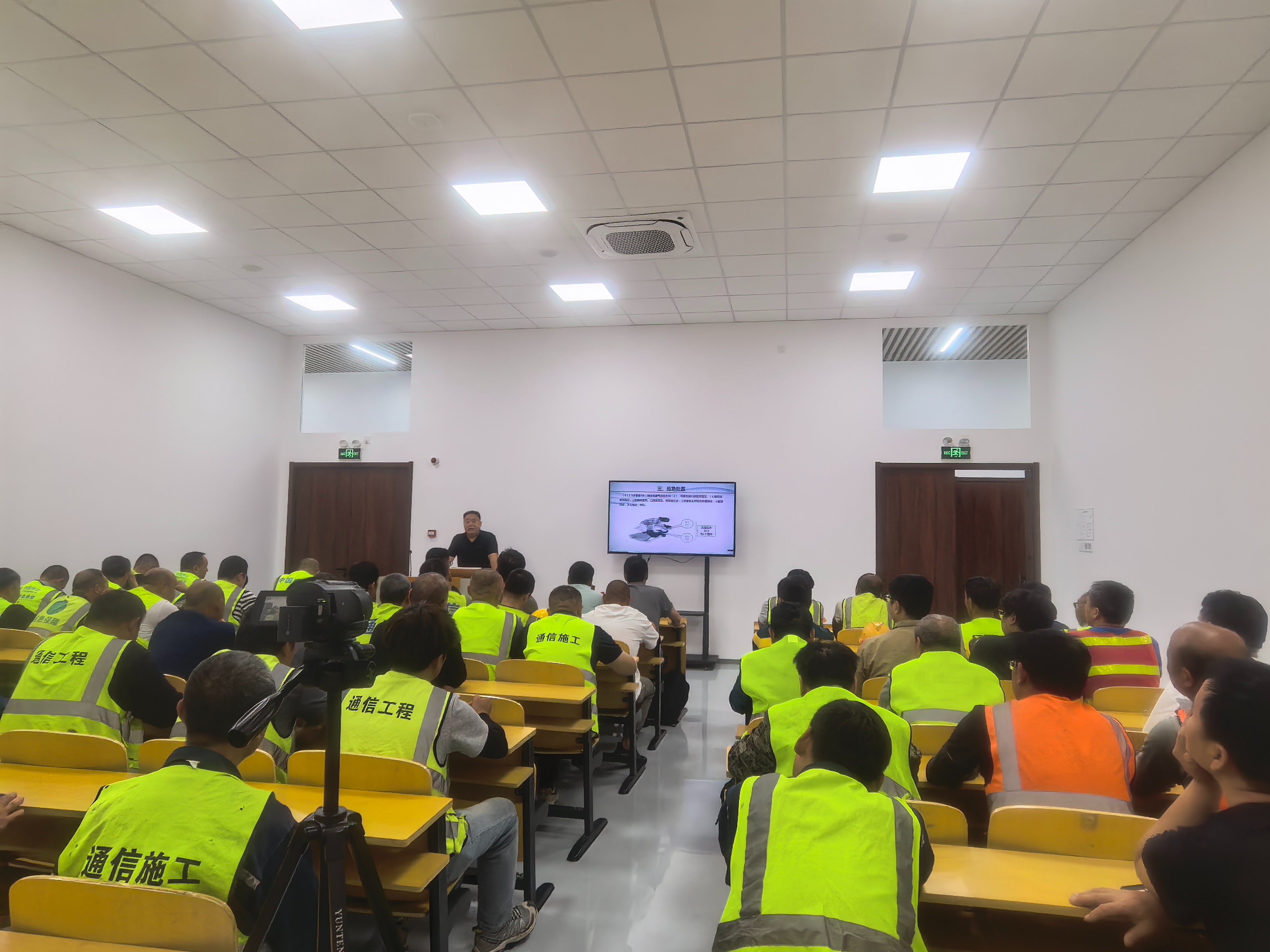 天博游戏平台|天博（中国）欣网|欣网通信