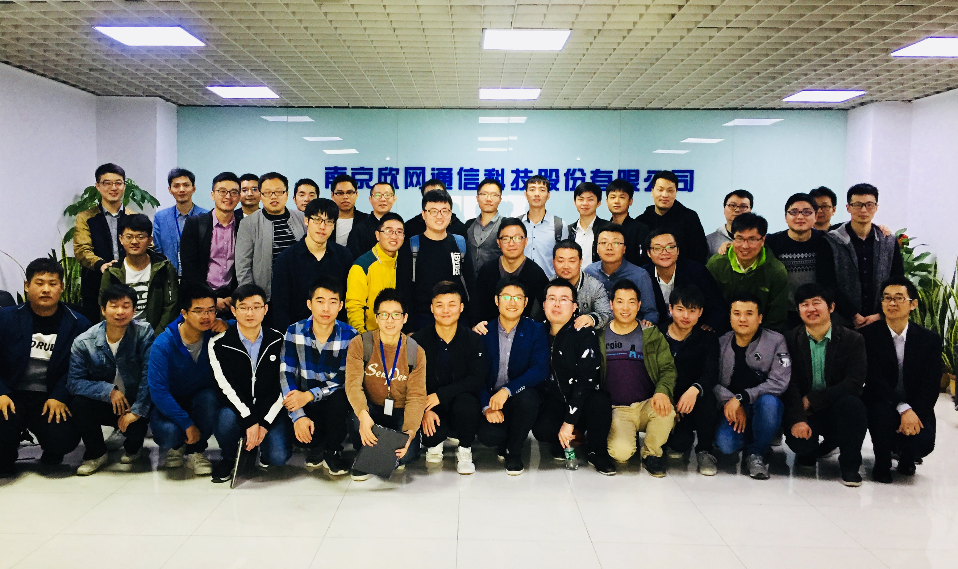 米乐入口|米乐入口（中国）欣网|欣网通信