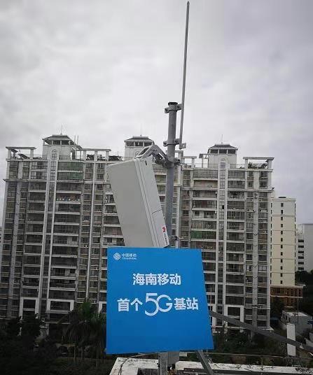 米乐入口|米乐入口（中国）欣网|欣网通信