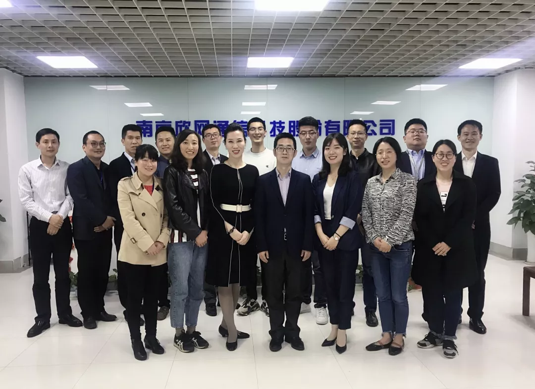 米乐入口|米乐入口（中国）欣网|欣网通信