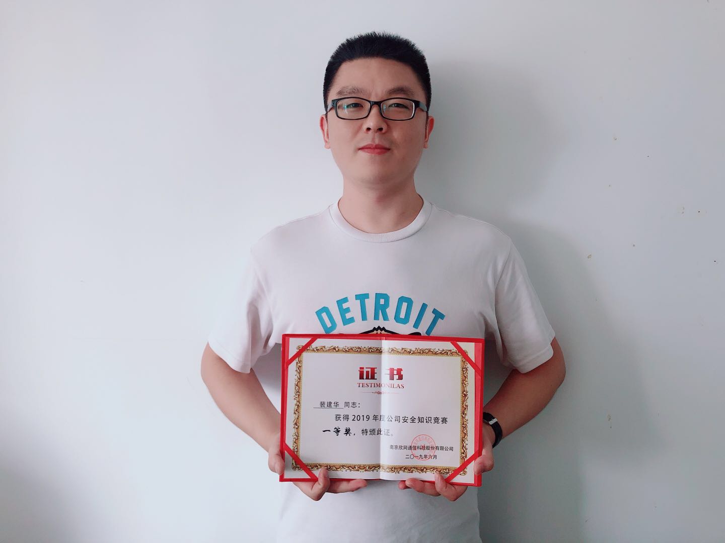 米乐入口|米乐入口（中国）欣网|欣网通信