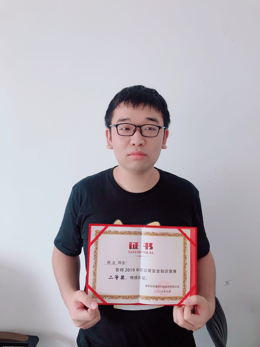 米乐入口|米乐入口（中国）欣网|欣网通信