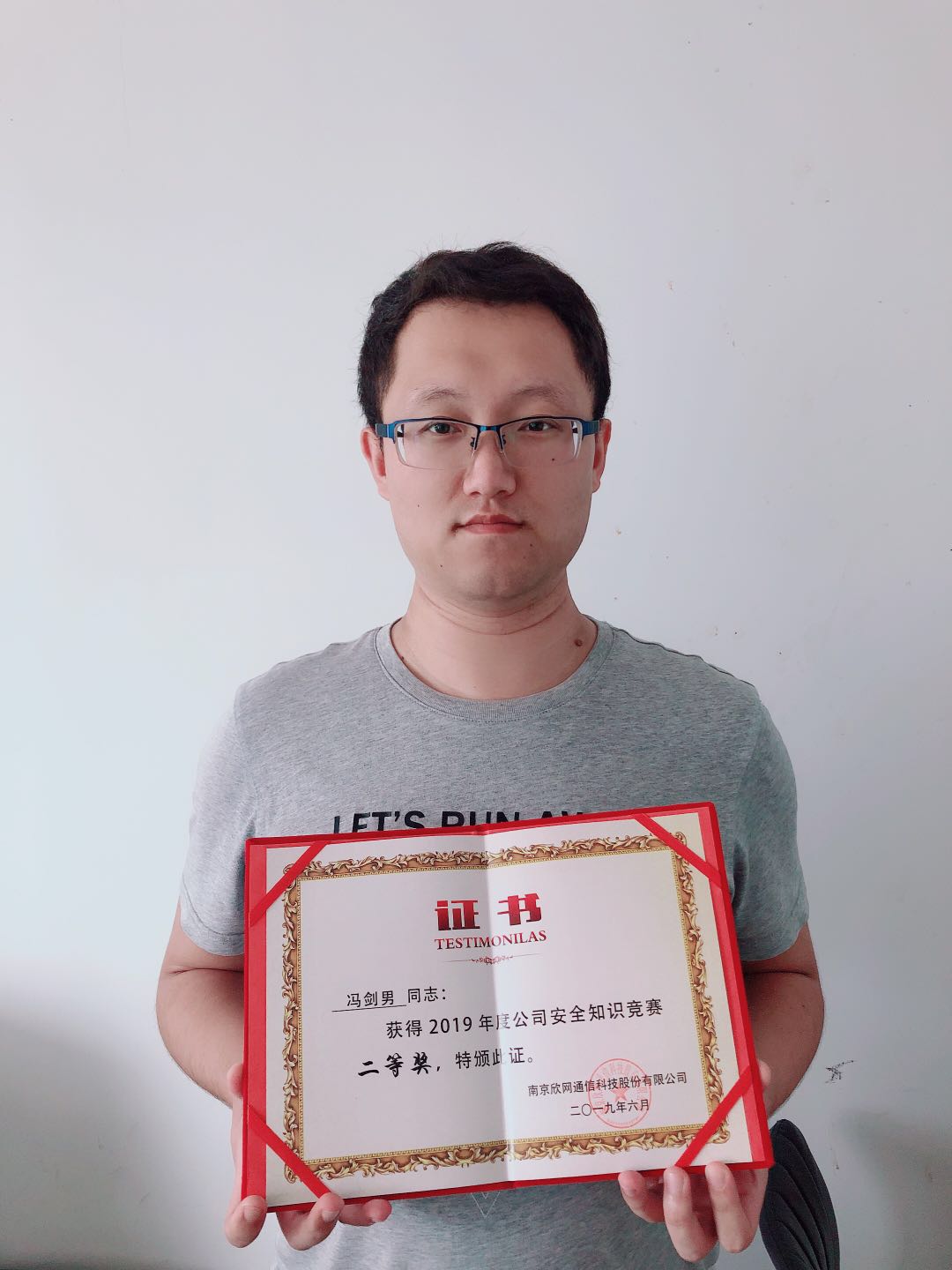 米乐入口|米乐入口（中国）欣网|欣网通信