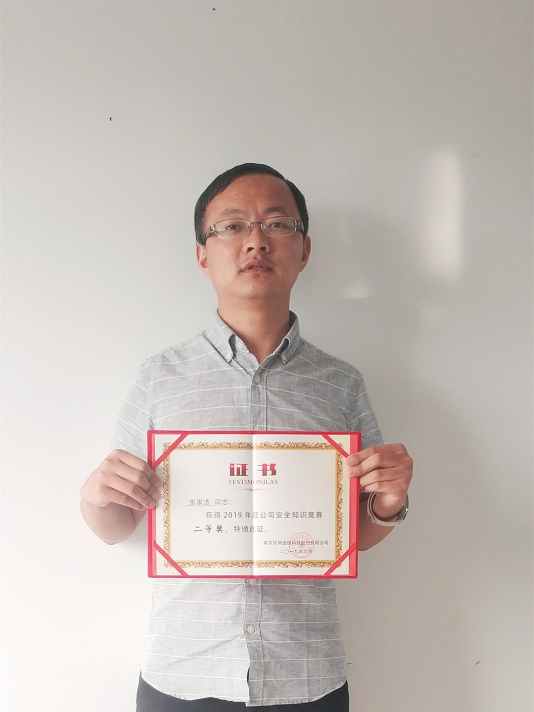 米乐入口|米乐入口（中国）欣网|欣网通信
