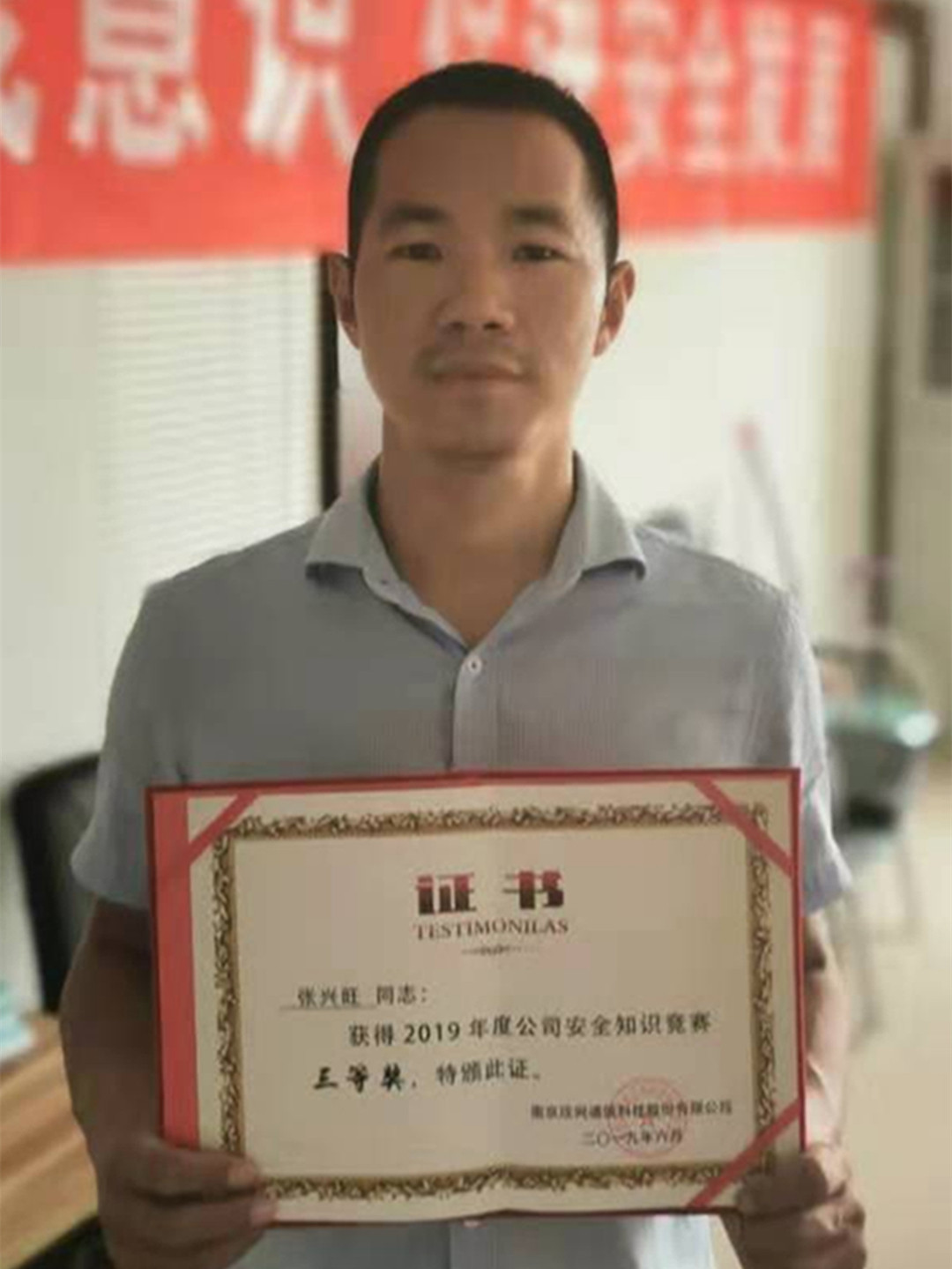 米乐入口|米乐入口（中国）欣网|欣网通信