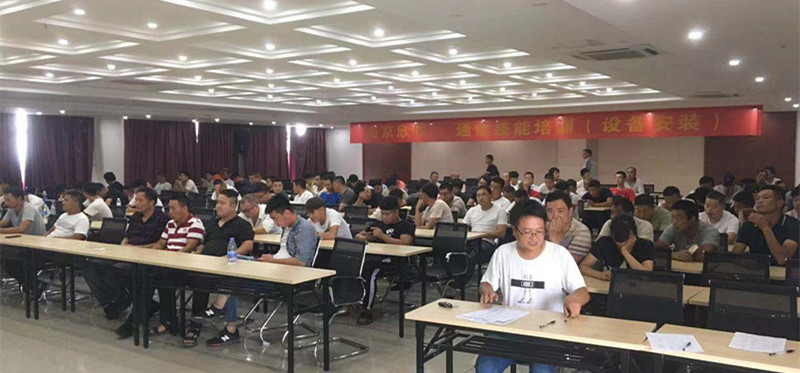 米乐入口|米乐入口（中国）欣网|欣网通信