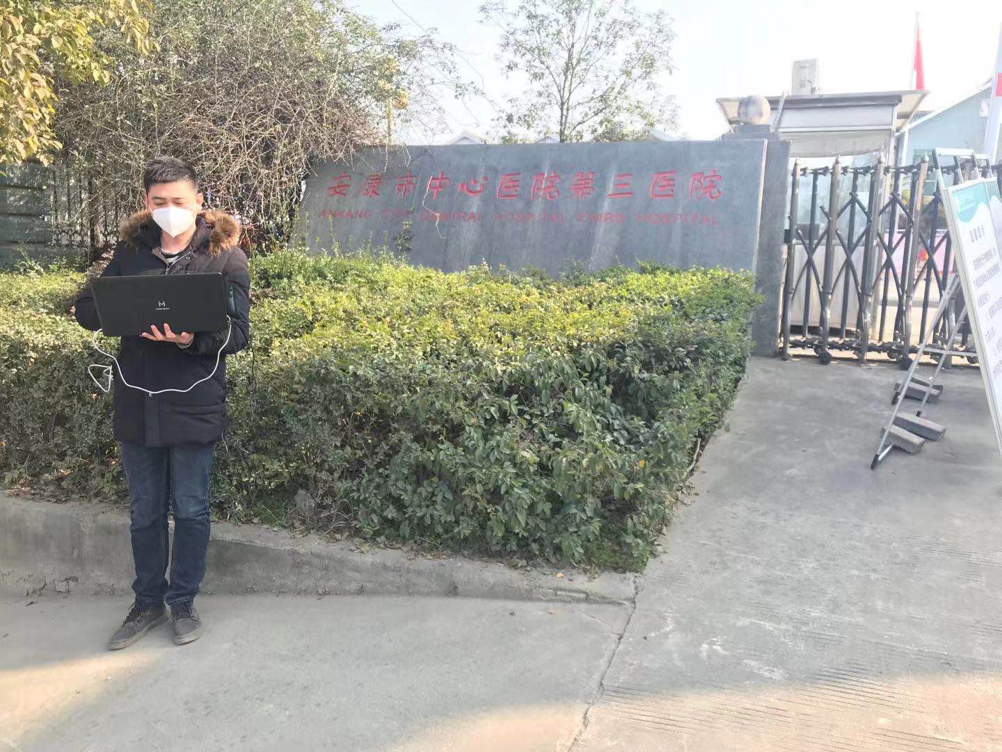 米乐入口|米乐入口（中国）欣网|欣网通信