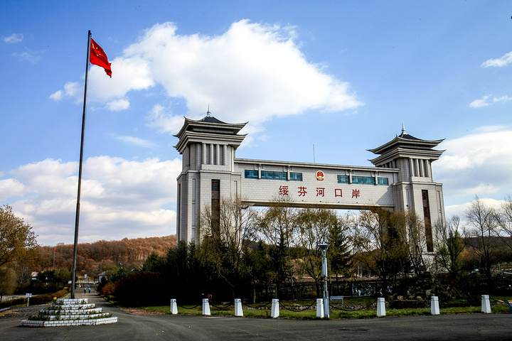 米乐入口|米乐入口（中国）欣网|欣网通信