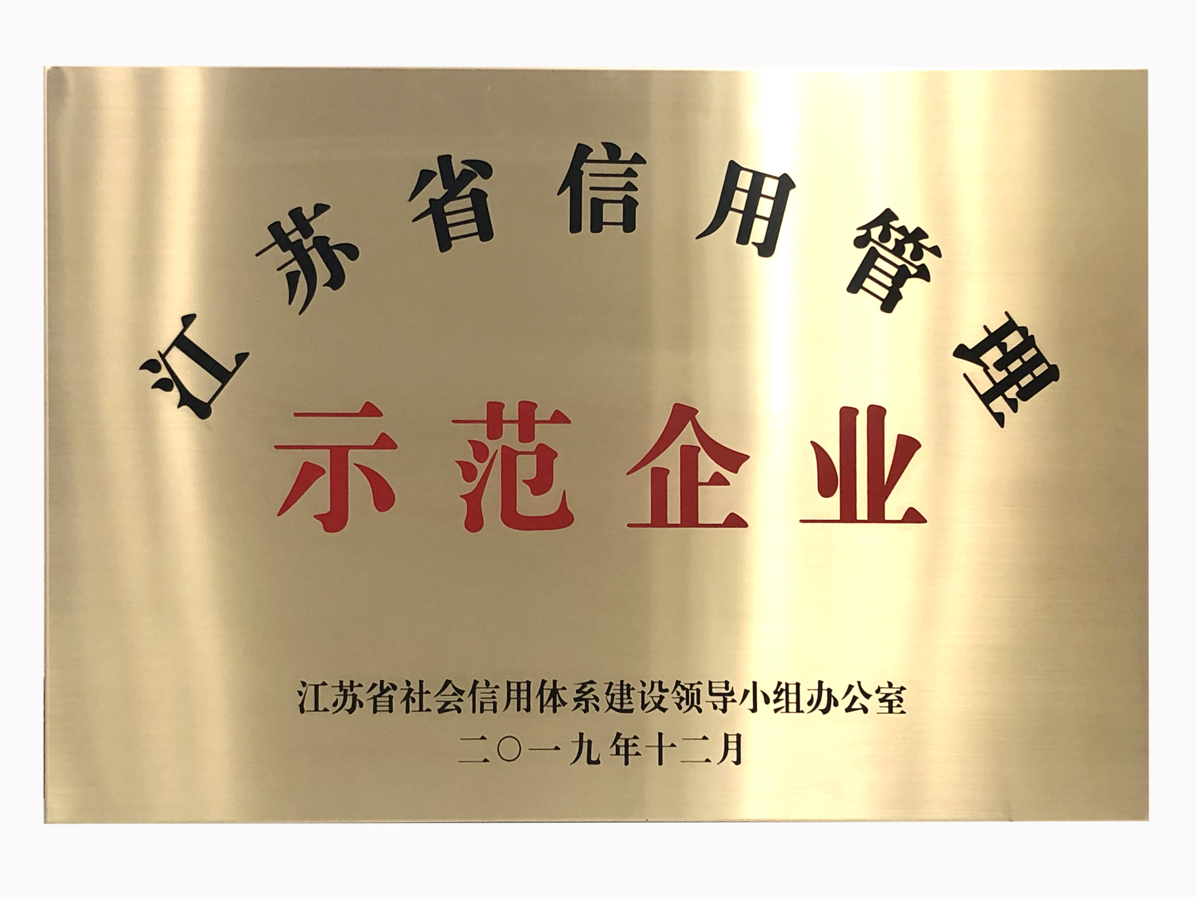 米乐入口|米乐入口（中国）欣网|欣网通信
