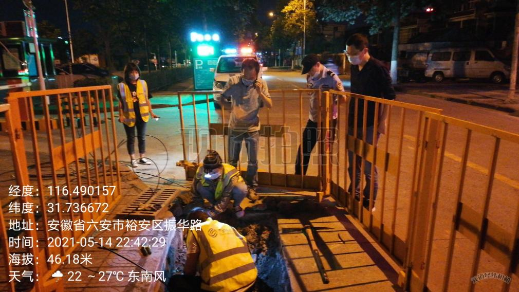 米乐入口|米乐入口（中国）欣网|欣网通信