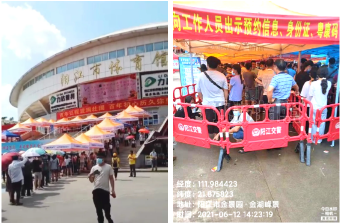 米乐入口|米乐入口（中国）欣网|欣网通信