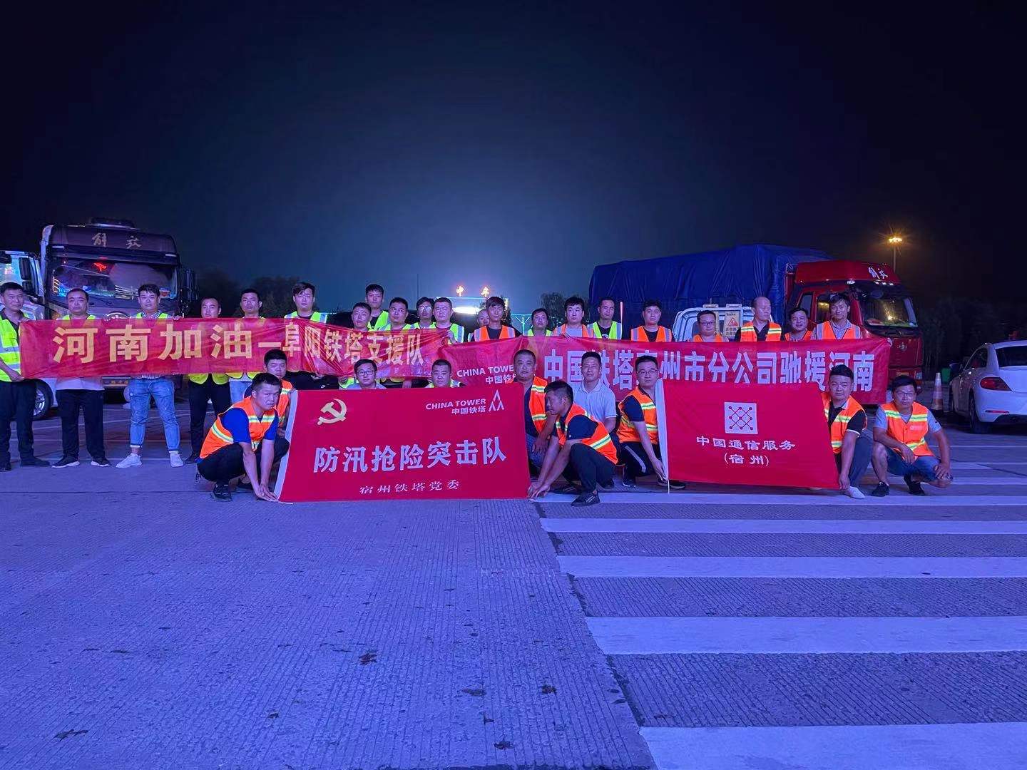 米乐入口|米乐入口（中国）欣网|欣网通信