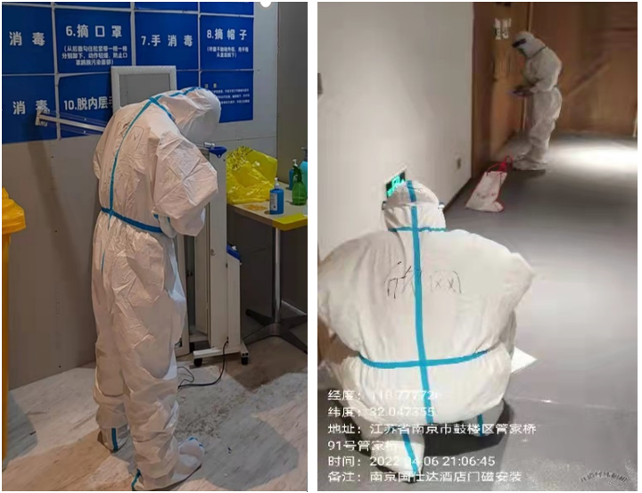 米乐入口|米乐入口（中国）欣网|欣网通信