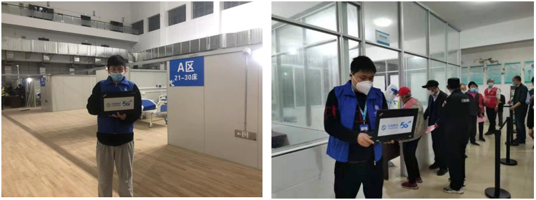 米乐入口|米乐入口（中国）欣网|欣网通信