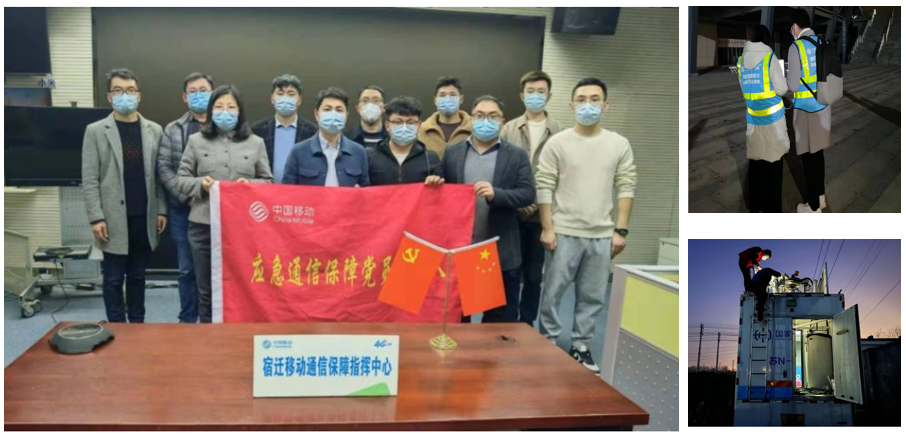 米乐入口|米乐入口（中国）欣网|欣网通信