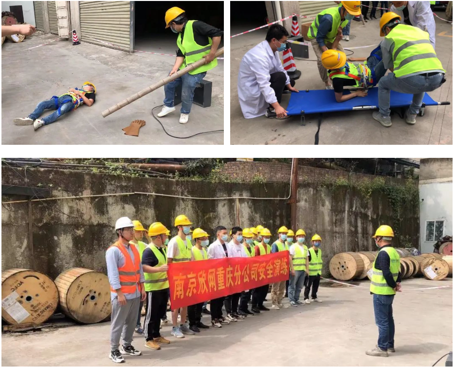 米乐入口|米乐入口（中国）欣网|欣网通信