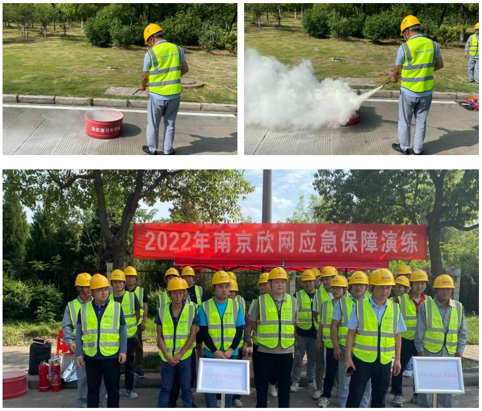 米乐入口|米乐入口（中国）欣网|欣网通信