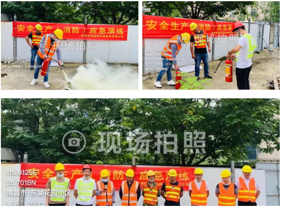 米乐入口|米乐入口（中国）欣网|欣网通信