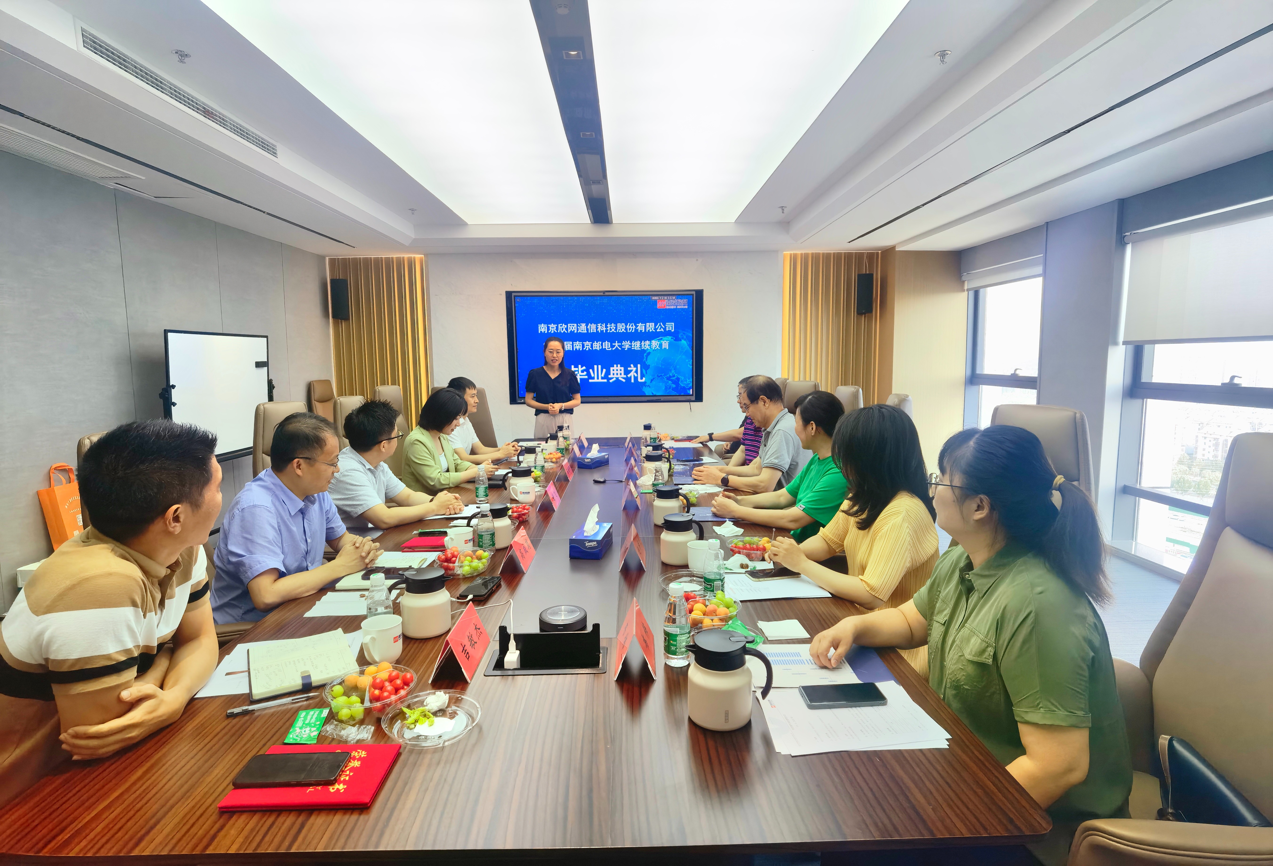 米乐入口|米乐入口（中国）欣网|欣网通信