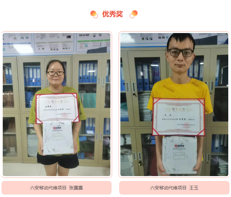 米乐入口|米乐入口（中国）欣网|欣网通信