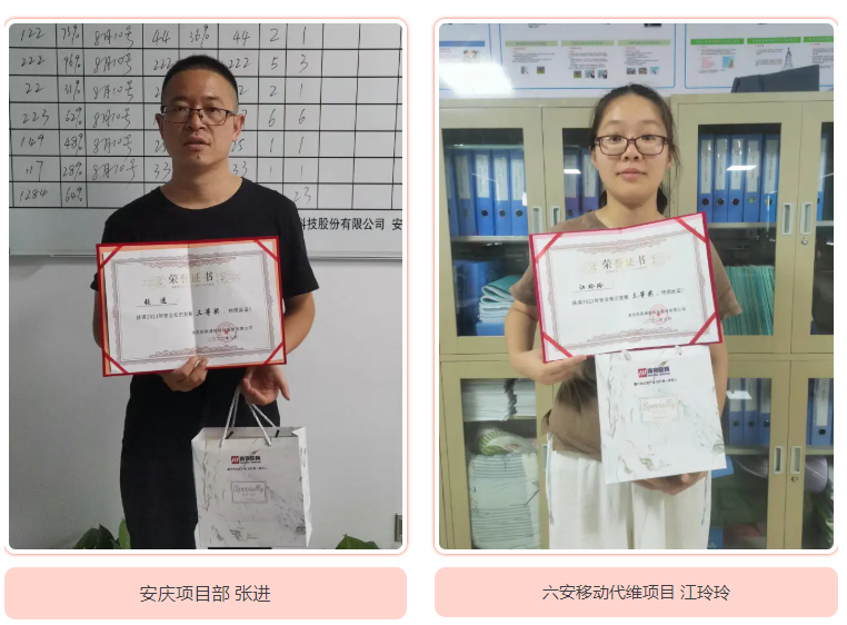 米乐入口|米乐入口（中国）欣网|欣网通信