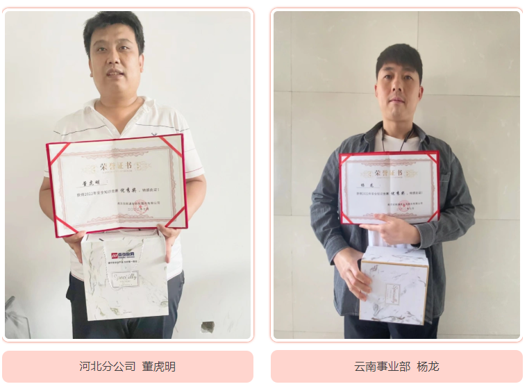 米乐入口|米乐入口（中国）欣网|欣网通信
