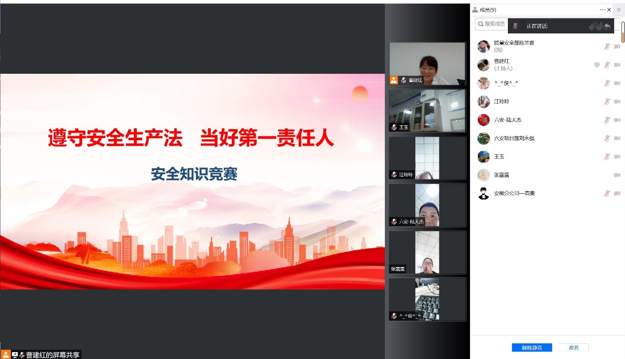 米乐入口|米乐入口（中国）欣网|欣网通信