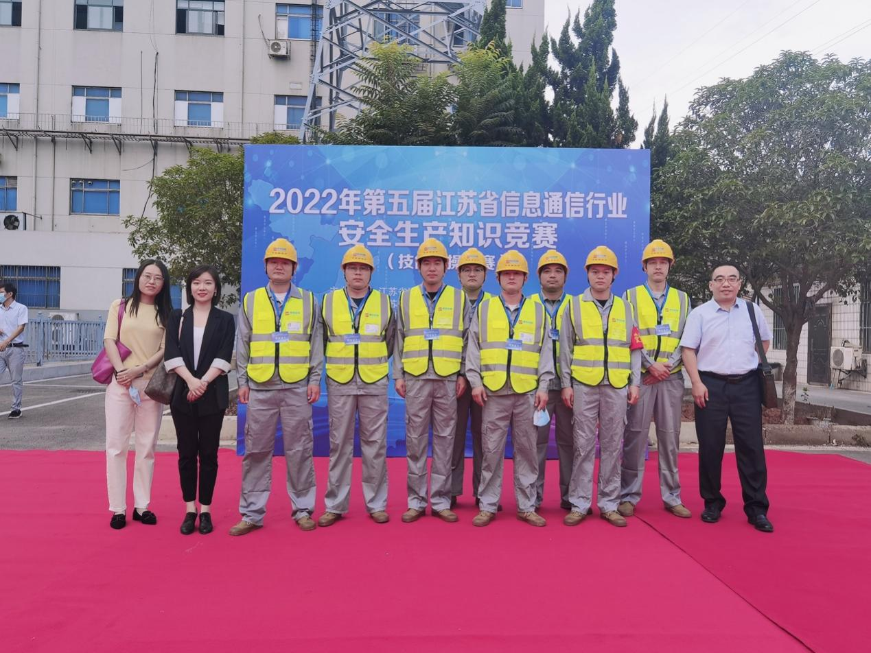 米乐入口|米乐入口（中国）欣网|欣网通信