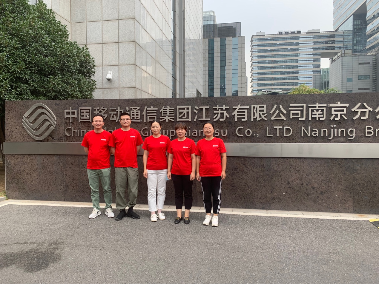 米乐入口|米乐入口（中国）欣网|欣网通信