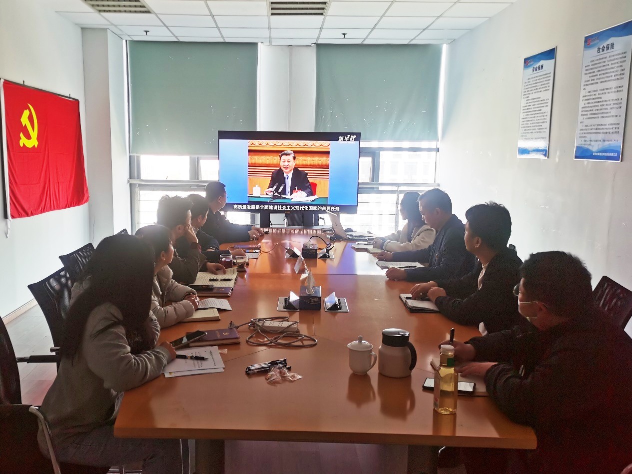 米乐入口|米乐入口（中国）欣网|欣网通信
