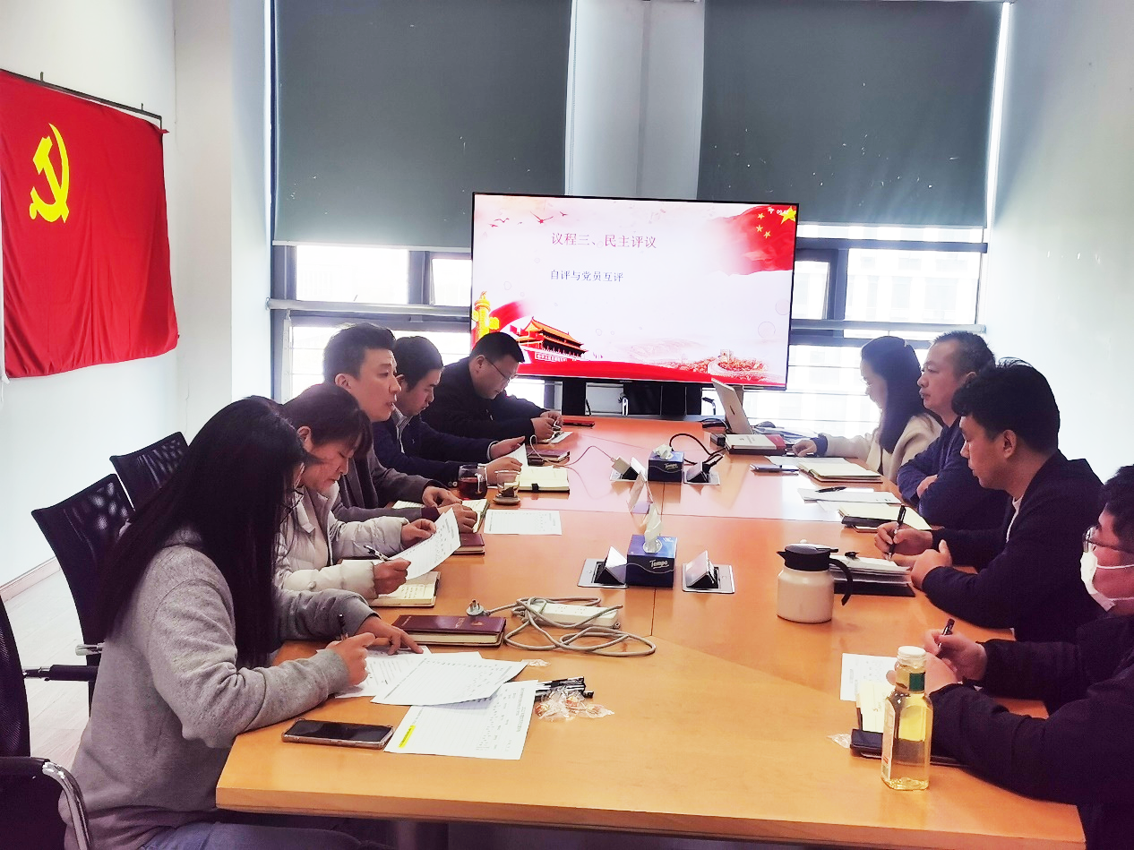 米乐入口|米乐入口（中国）欣网|欣网通信