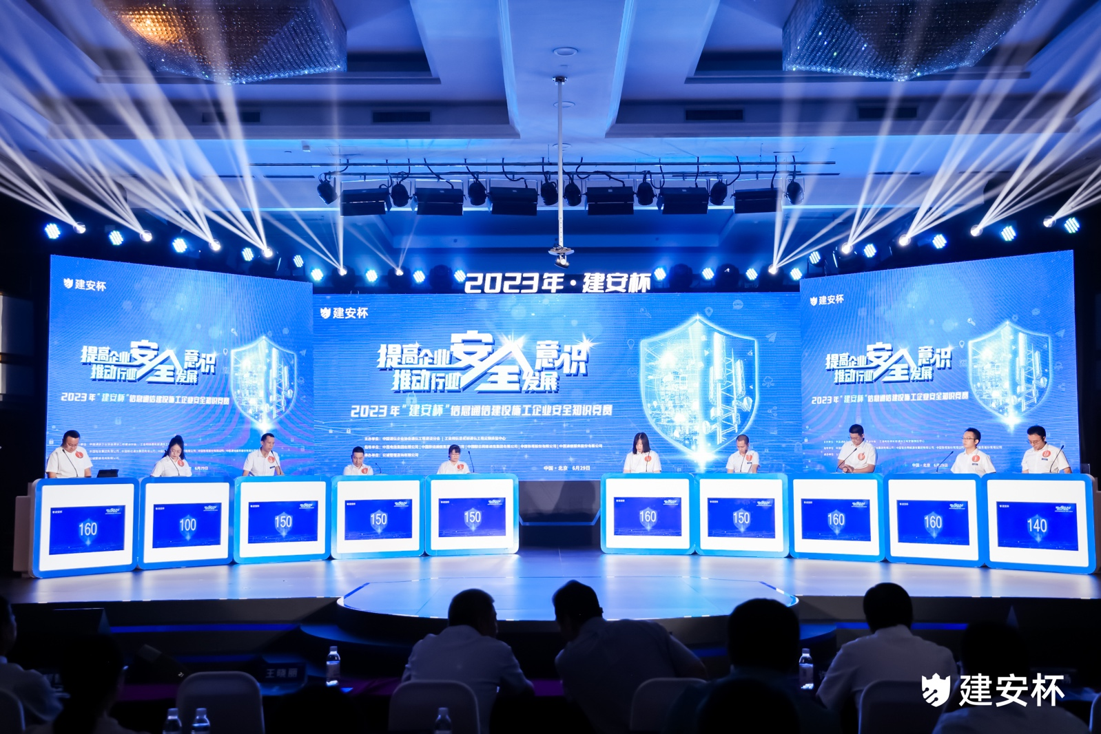 米乐入口|米乐入口（中国）欣网|欣网通信