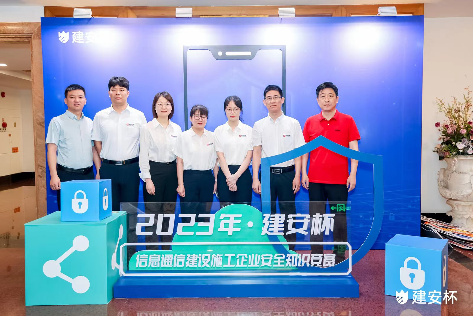 米乐入口|米乐入口（中国）欣网|欣网通信