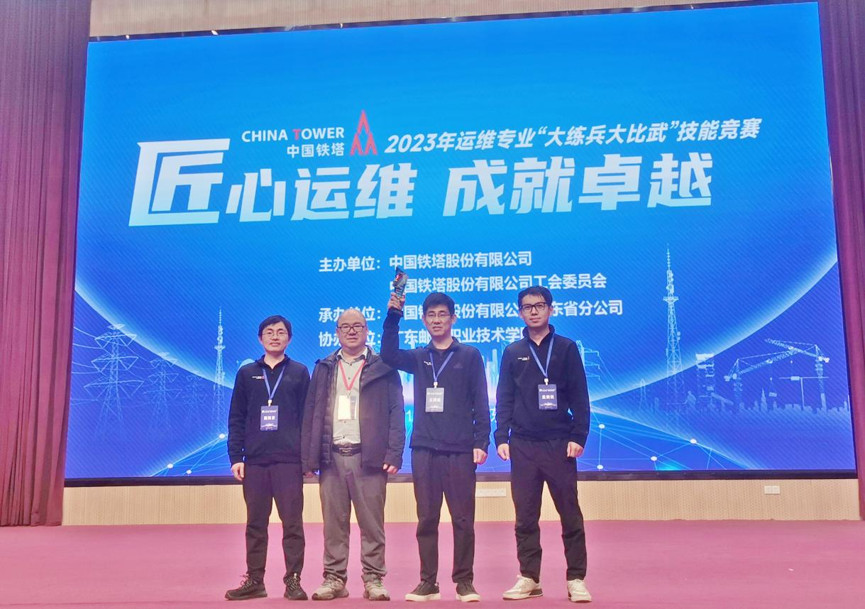 米乐入口|米乐入口（中国）欣网|欣网通信