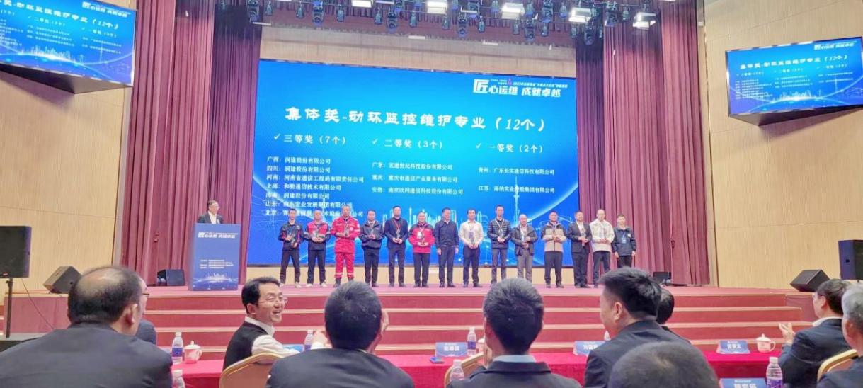 米乐入口|米乐入口（中国）欣网|欣网通信