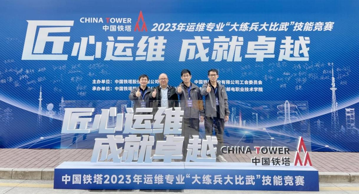 米乐入口|米乐入口（中国）欣网|欣网通信