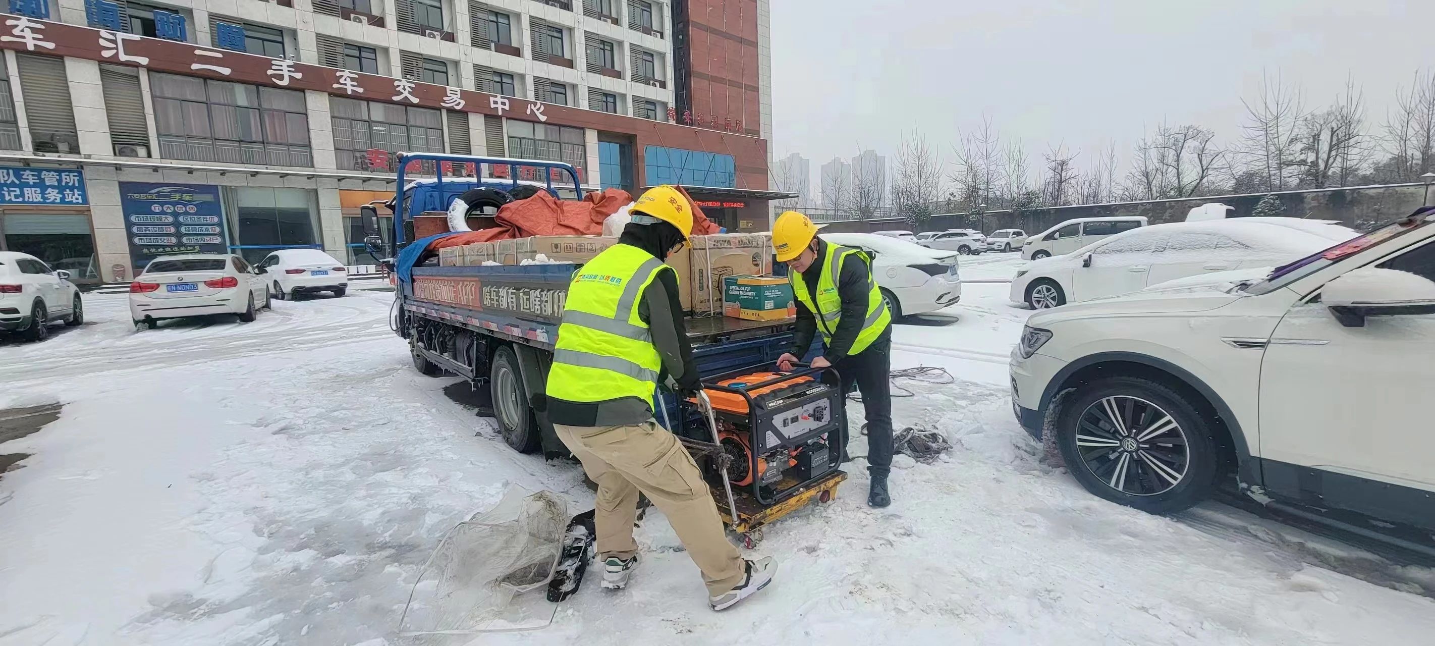 米乐入口|米乐入口（中国）欣网|欣网通信