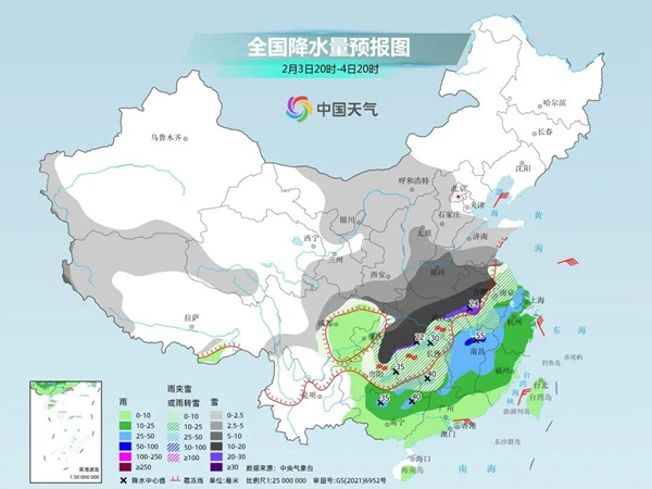 米乐入口|米乐入口（中国）欣网|欣网通信