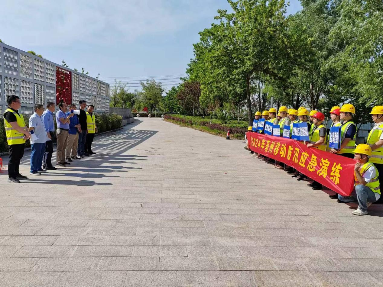 米乐入口|米乐入口（中国）欣网|欣网通信