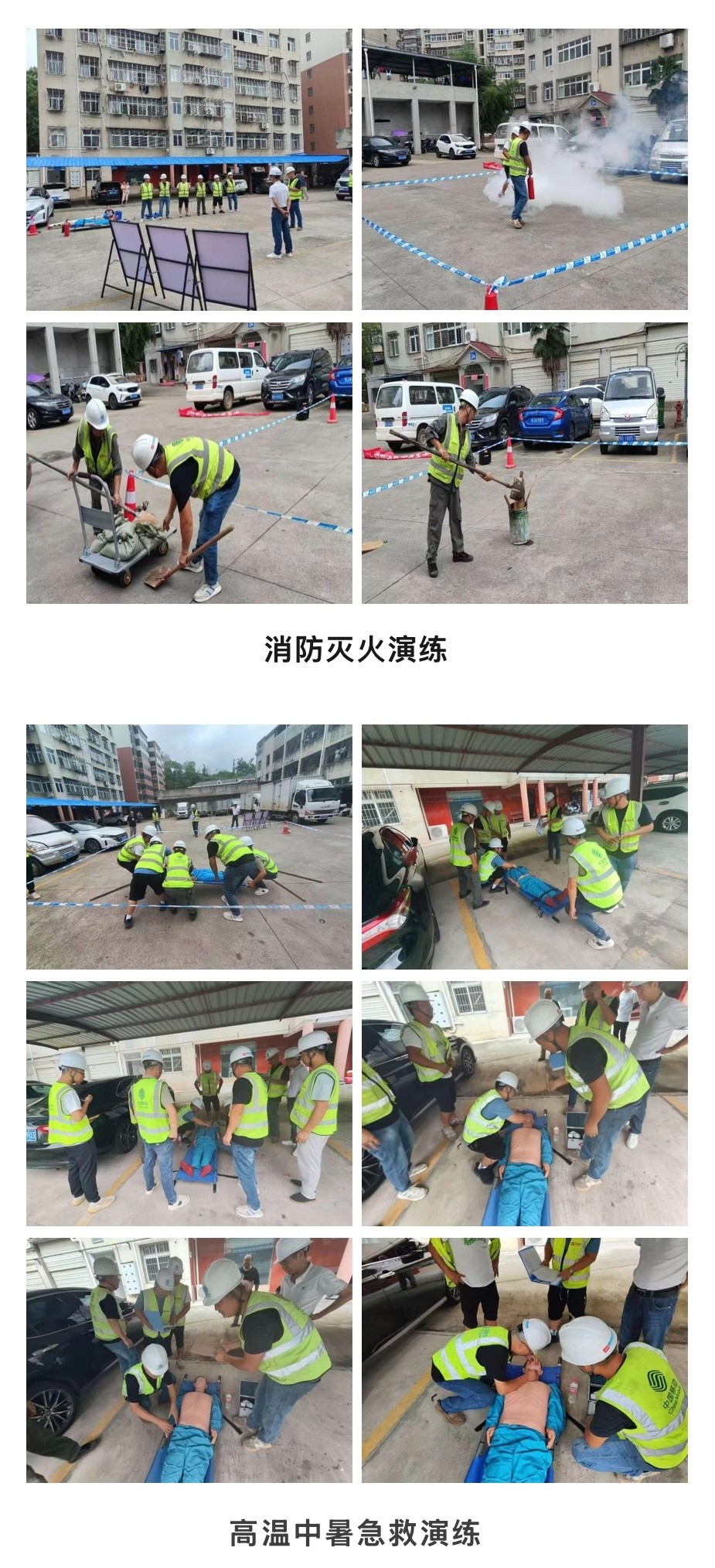 米乐入口|米乐入口（中国）欣网|欣网通信