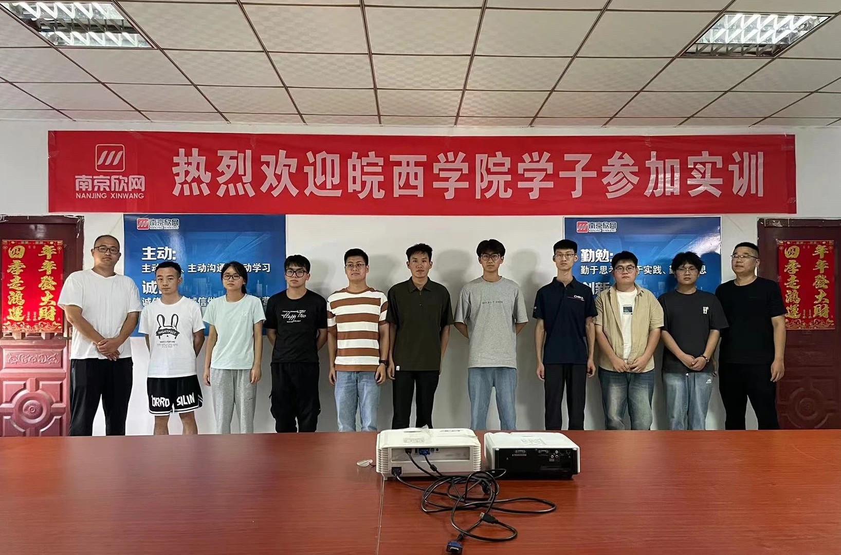 米乐入口|米乐入口（中国）欣网|欣网通信