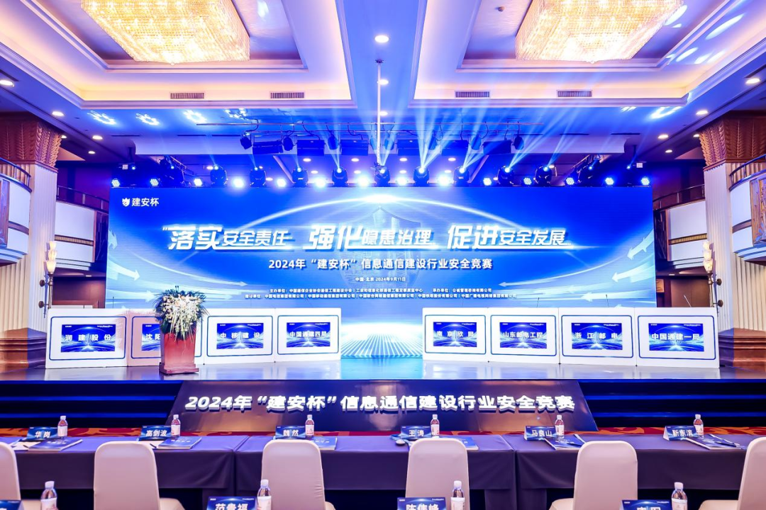 米乐入口|米乐入口（中国）欣网|欣网通信