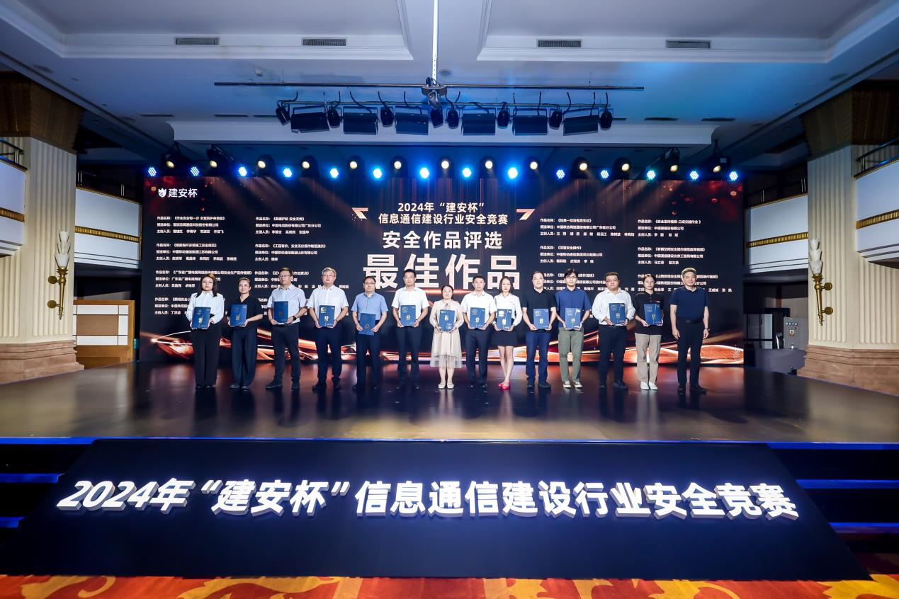 米乐入口|米乐入口（中国）欣网|欣网通信